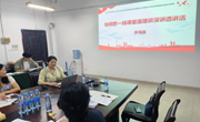 江西科技师范大学马克思主义学院副院长李海晶来院讲学