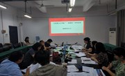 学院成功举行“一线课堂”活动成果汇报暨评审会　 