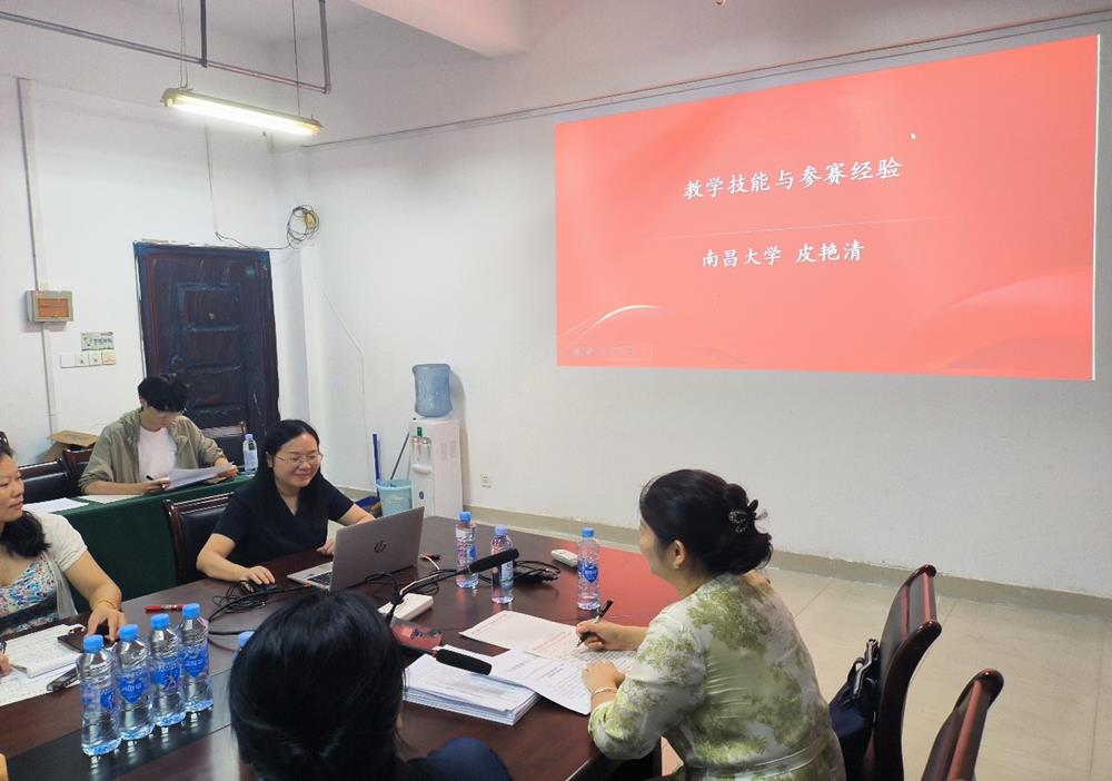 图片7(2).Jpeg