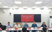 学院举行2024级新生开学典礼