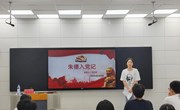 南昌航空大学研究生“知行”宣讲团在马克思主义学院开展新生党的基本知识教育宣讲