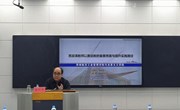 马克思主义学院特邀第三届全国高校思想政治理论课教学展示特等奖获得者孙训华老师来院讲学