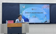 武汉大学骆郁廷教授莅临学院“知行讲堂”