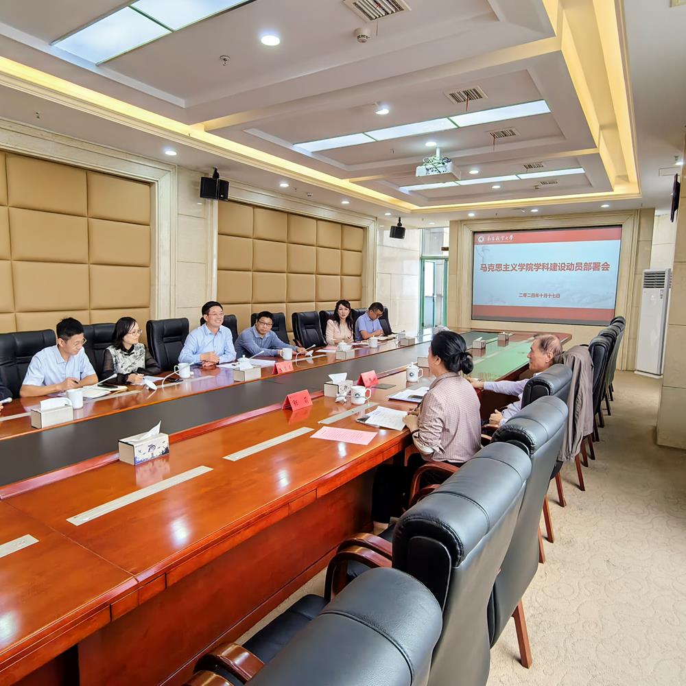 微信图片_20241017191510.jpg