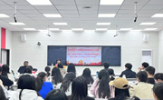 湘潭大学李伏清教授莅临学院“知行讲堂”