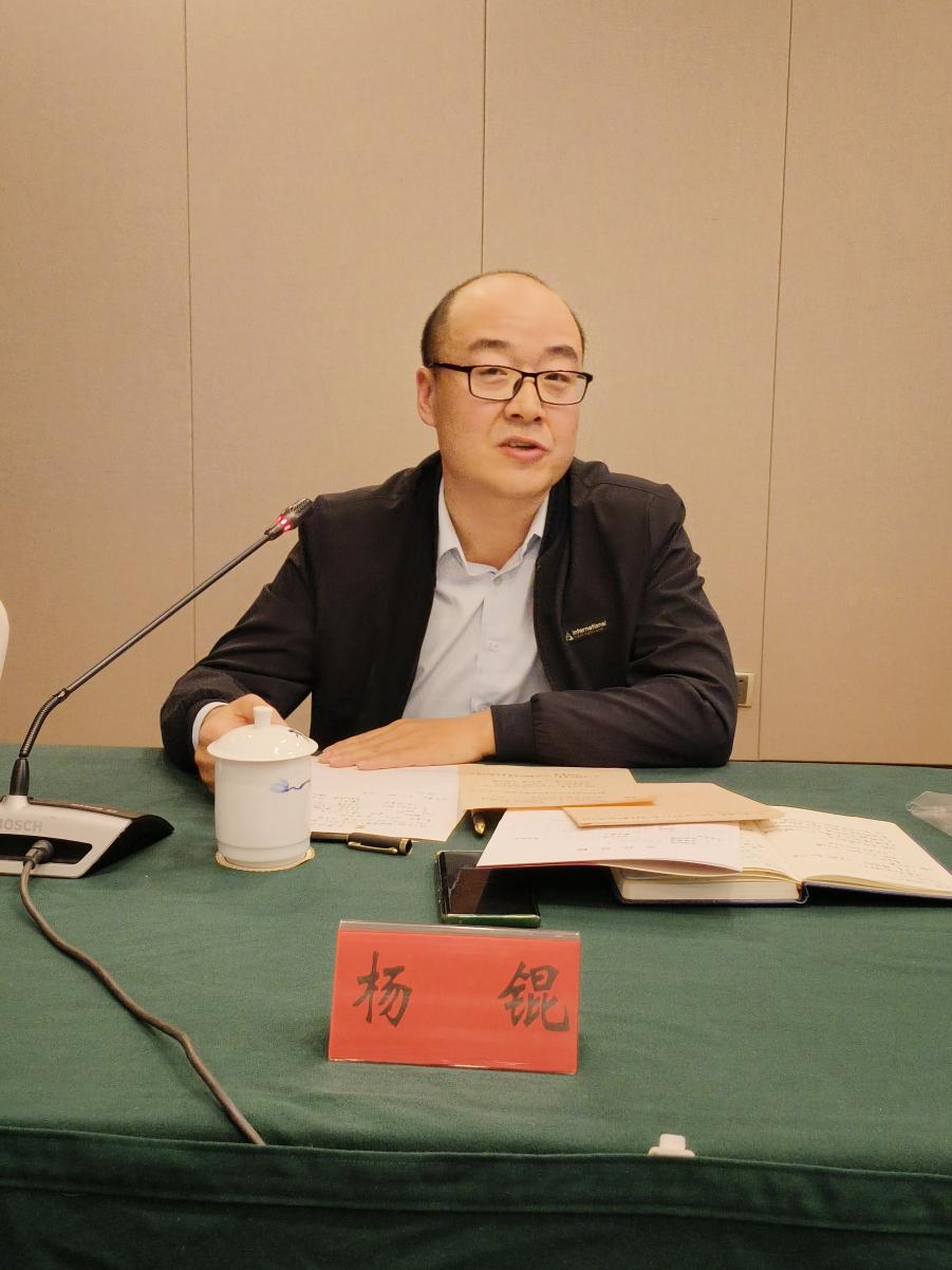 微信图片_20241102162207.Jpeg