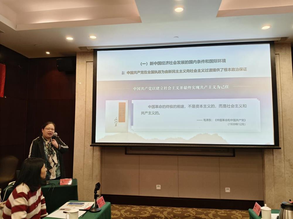 微信图片_20241102162211.Jpeg