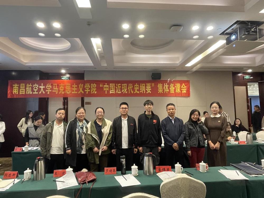 微信图片_20241102162224.Jpeg