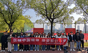 学院组织新生参观“中国精神”主题教育园