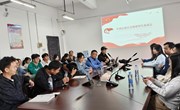 马克思主义学院 “中国近现代史纲要” 教研室举行师生座谈会