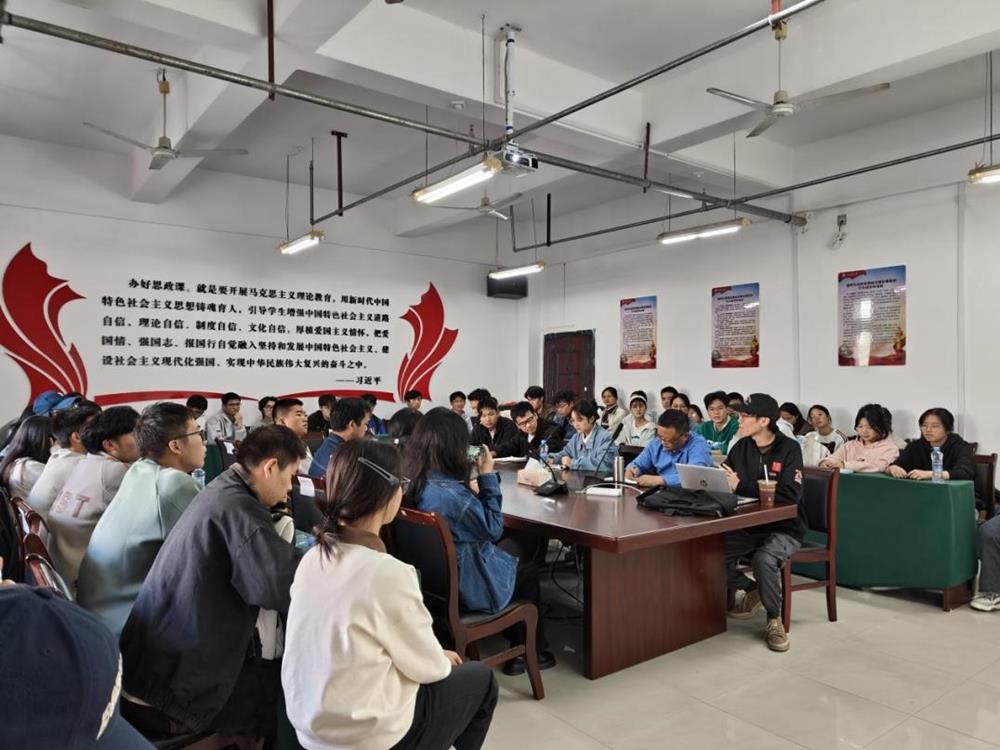微信图片_20241108110822.Jpeg