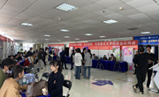 我院成功举办2025届毕业生秋季联合招聘会
