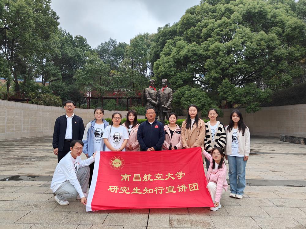微信图片_20241114151818(1).jpg