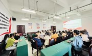 马克思主义基本原理教研室召开师生座谈会