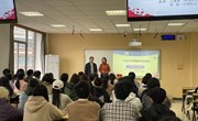 马克思主义基本原理“双师同堂”课