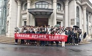 “弘扬生态文明 保护生态环境”社会实践活动走进江西省自然保护地建设中心