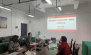 《当代江西》杂志社第一编辑部主任刘朝霞一行来院调研交流