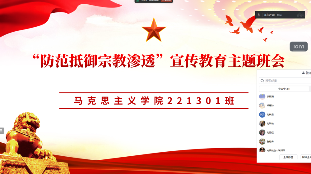 8b14a757bb7a05b522d42fc5ef06728