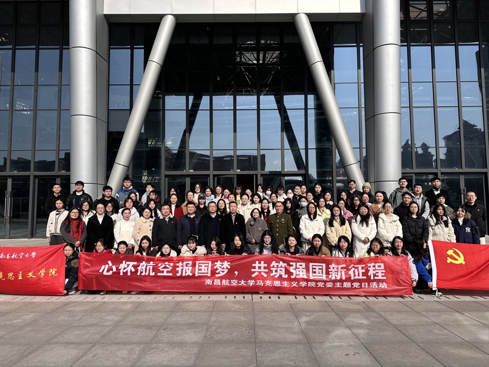 微信图片_20250102115026