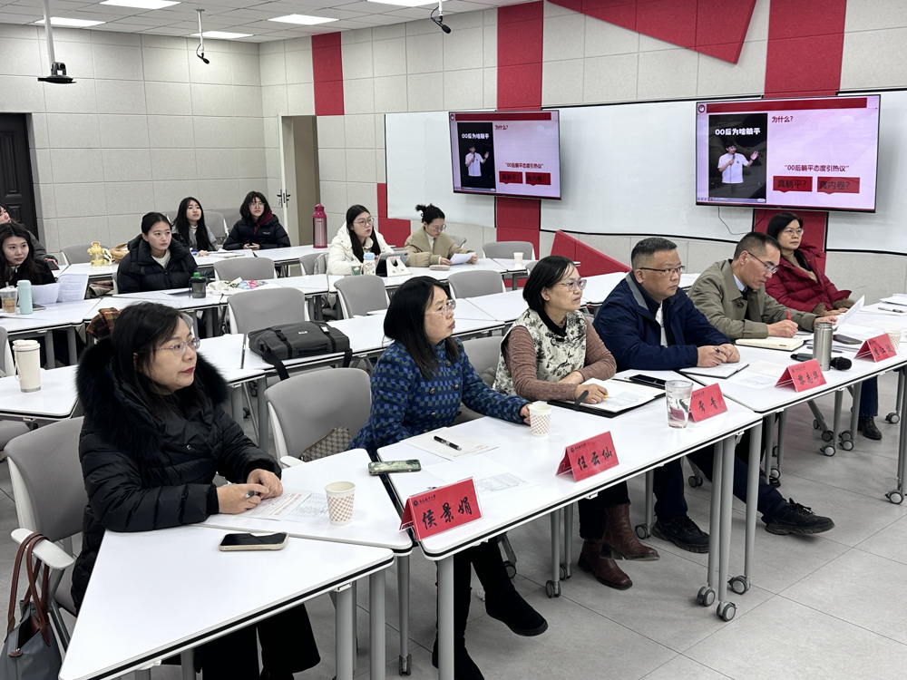 南昌航空大学研究生“知行”宣讲团举行宣讲试讲活动
