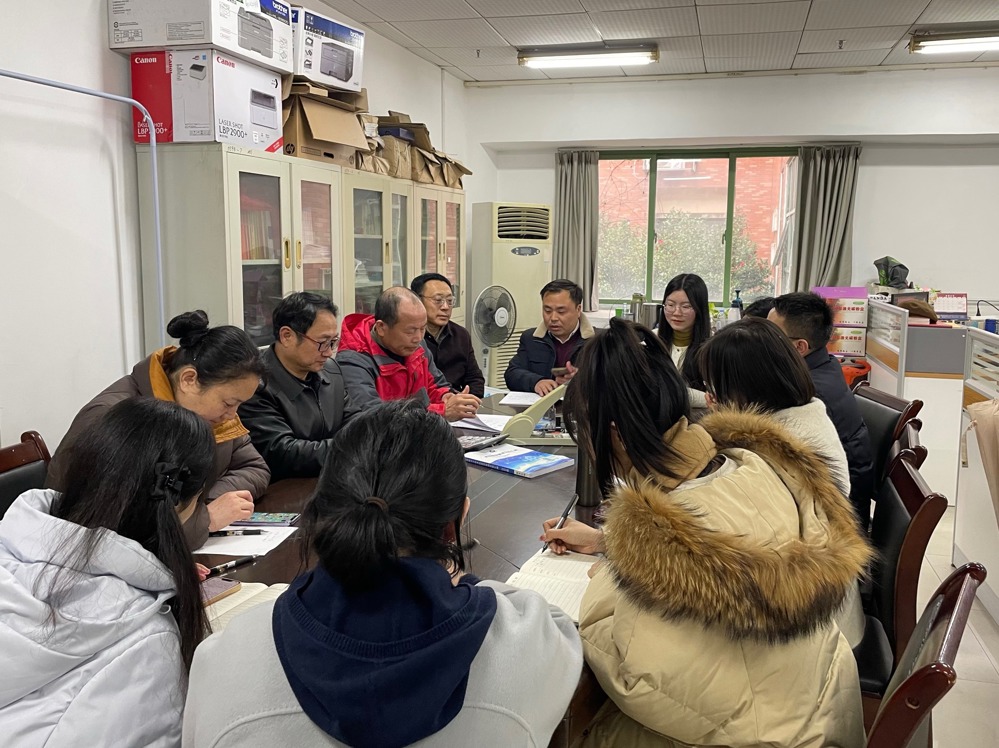 马克思主义基本原理课教研室组织开展“开学第一课”集体备课活动