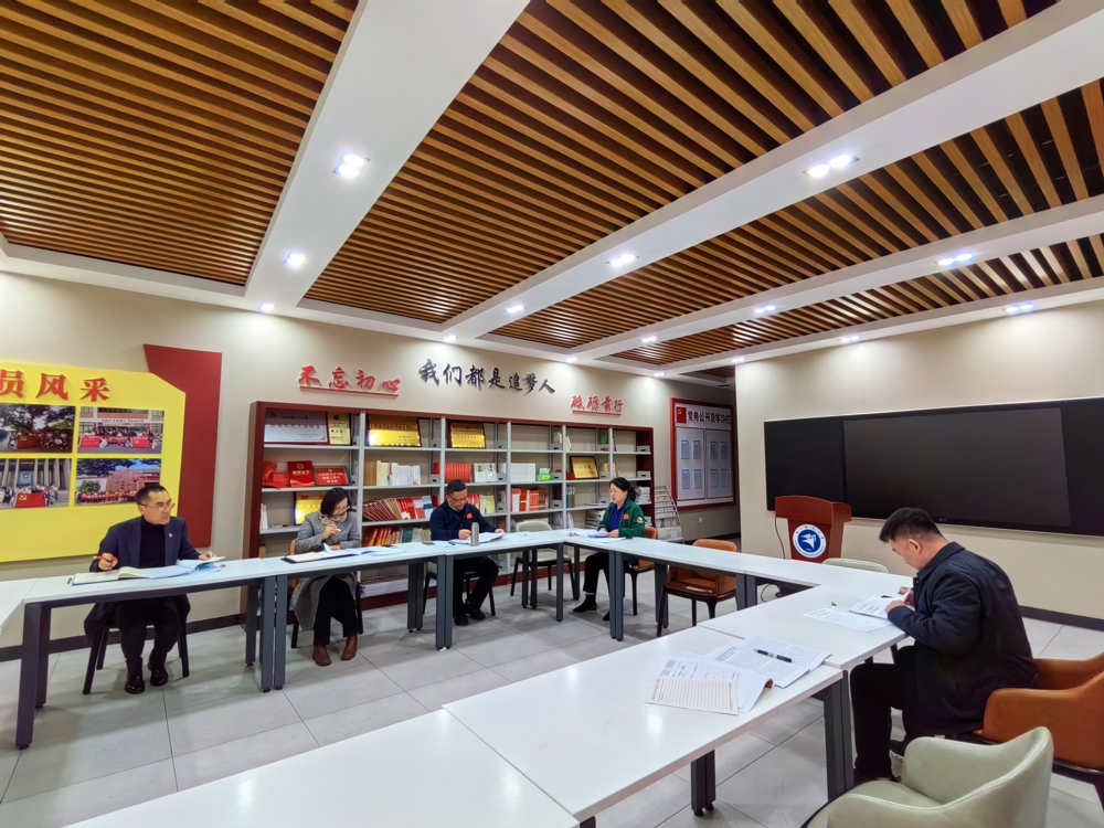 学院传达学习全国全省统战部长会议精神