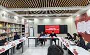 学院召开党委理论学习中心组学习（扩大）会传达学习习近平总书记重要讲话和全国两会精神
