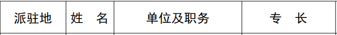图片1(3)