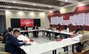 马克思主义学院部署开展深入贯彻中央八项规定精神学习教育