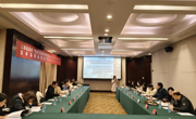 江西省高校《毛泽东思想和中国特色社会主义理论体系概论》课程问题式专题化集体备课会 暨教学成果转化研讨会成功举办