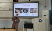 马克思主义学院吴娜老师开展“师生同台”教学活动