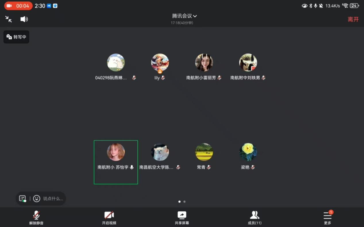 图片3