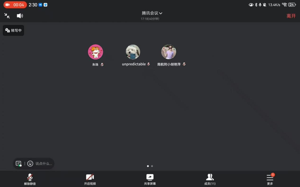 图片4