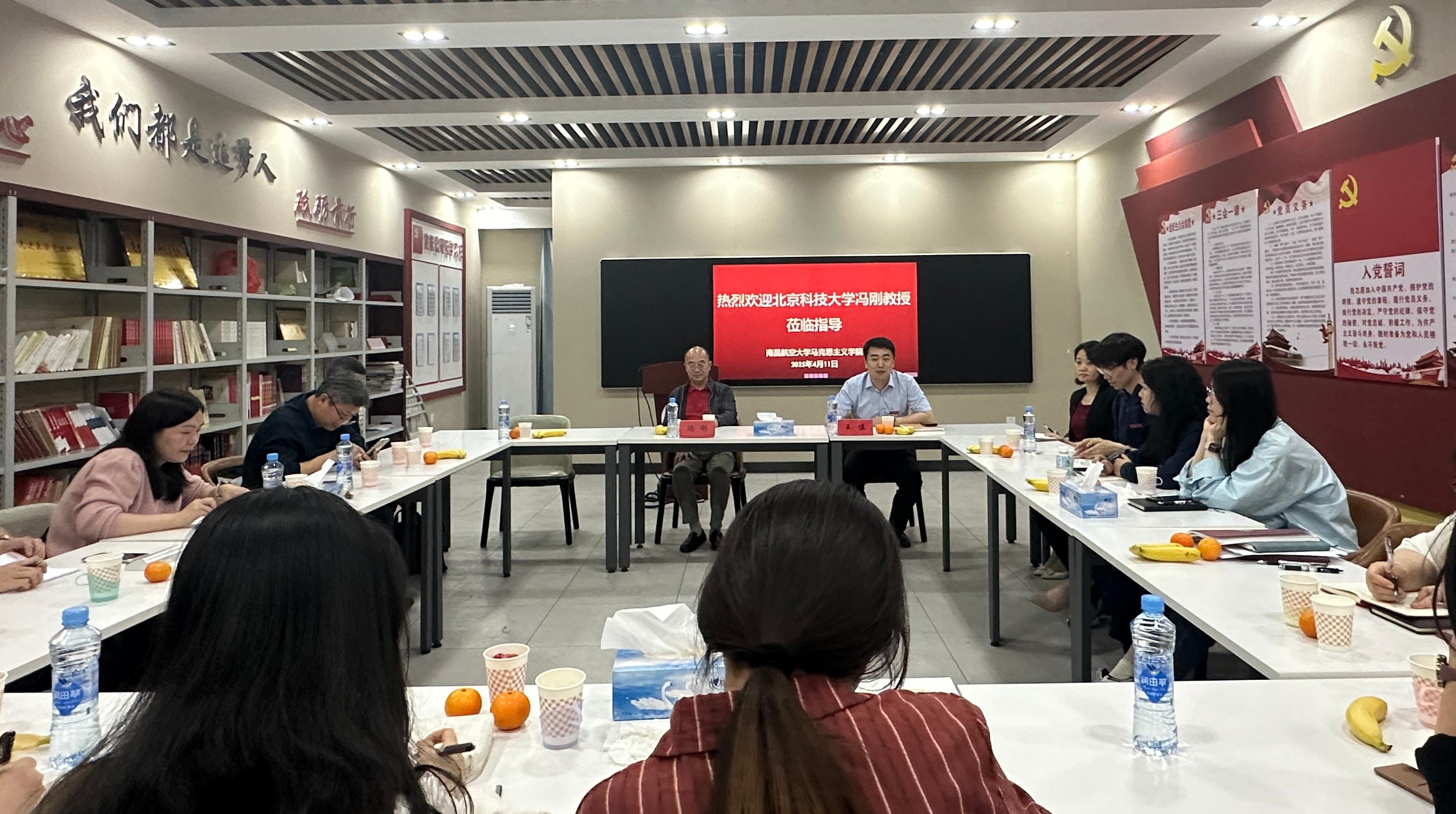 微信图片_20250412114610(1)