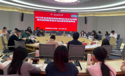 马克思主义学院举行青年教师教学基本功比赛专家指导会
