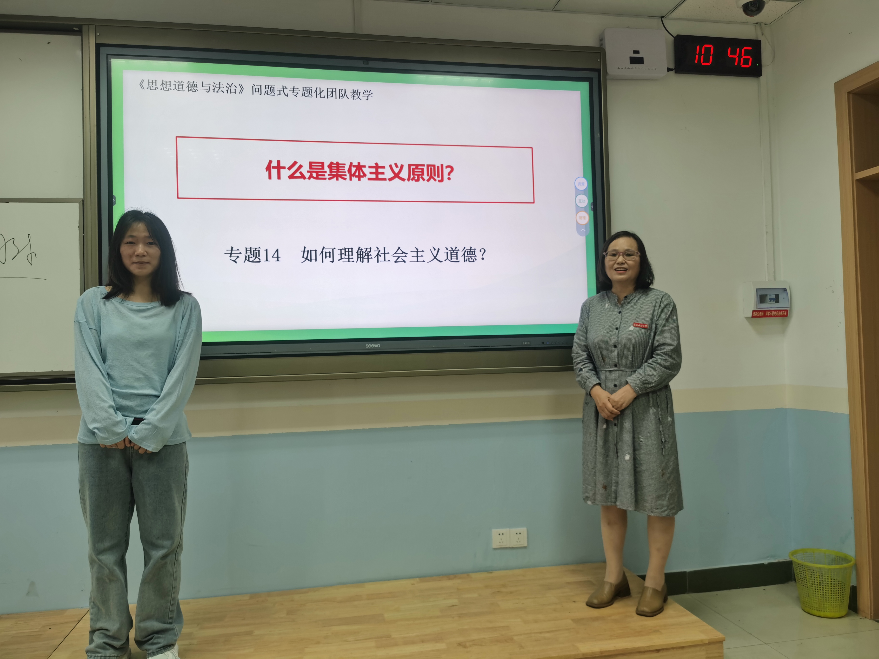 微信图片_20250423164026