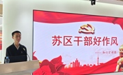 南昌航空大学研究生“知行”宣讲团为马克思主义学院学生入党积极分子和党员开展主题宣讲