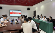 马克思主义学院召开2025届毕业生就业动员会