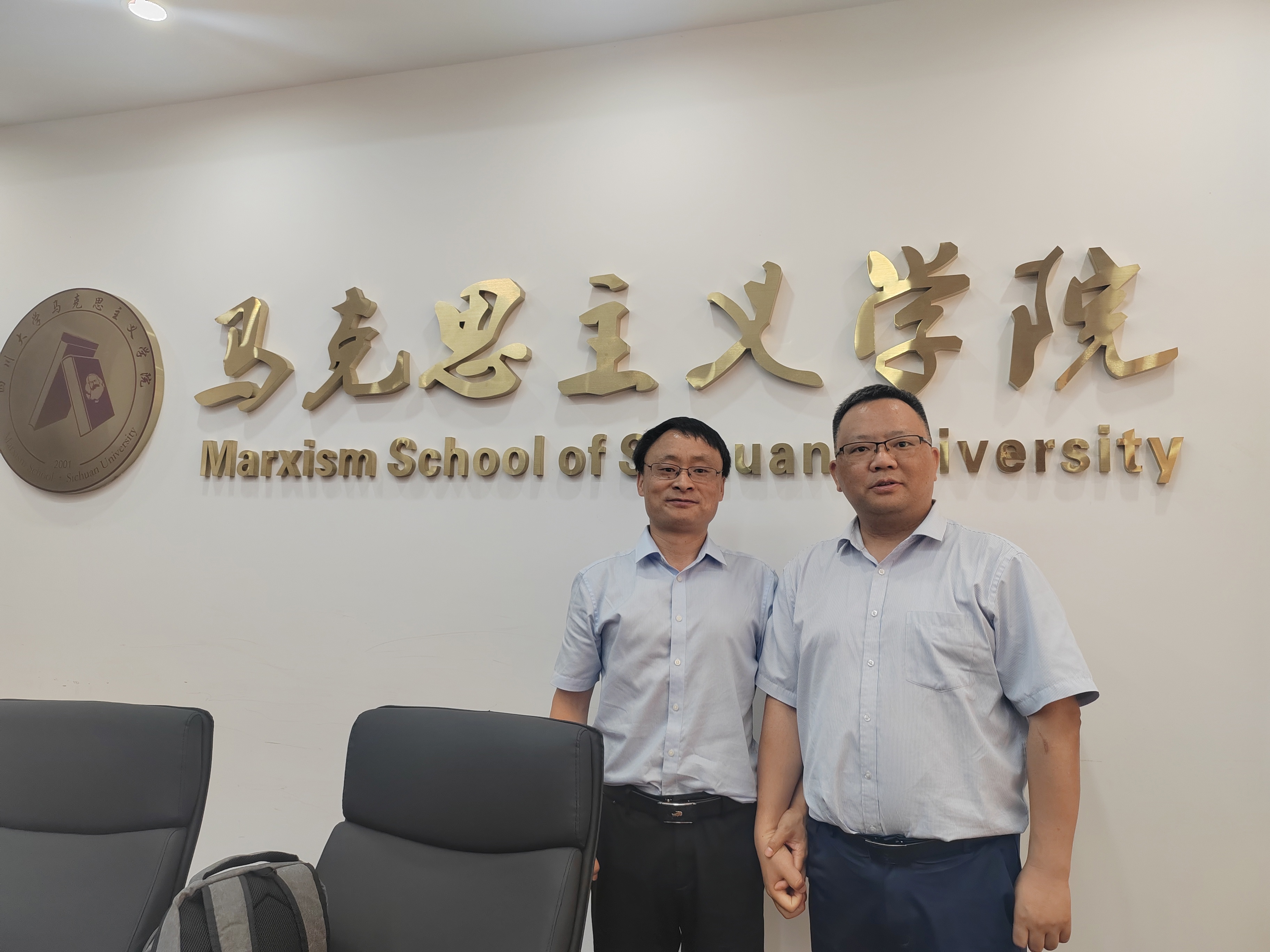 微信图片_20250523104518