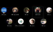 马克思主义学院成功举办校友线上分享交流会