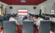 马克思主义学院召开2025届毕业生座谈会 