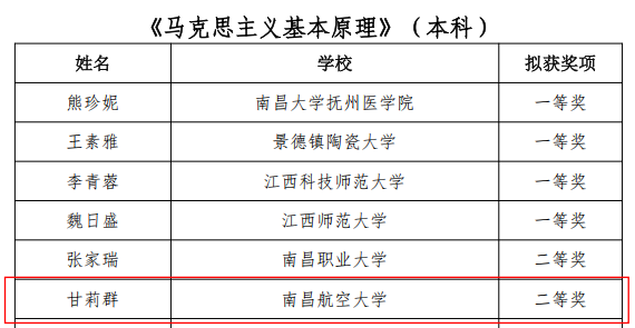 图片9