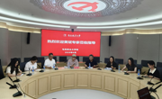 国防科技专家黄斌受邀为我院青年教师作专题辅导讲座