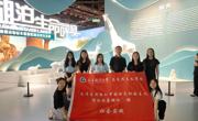 “毛泽东思想和中国特色社会主义理论体系概论”课教研室师生开展沉浸式社会实践活动
