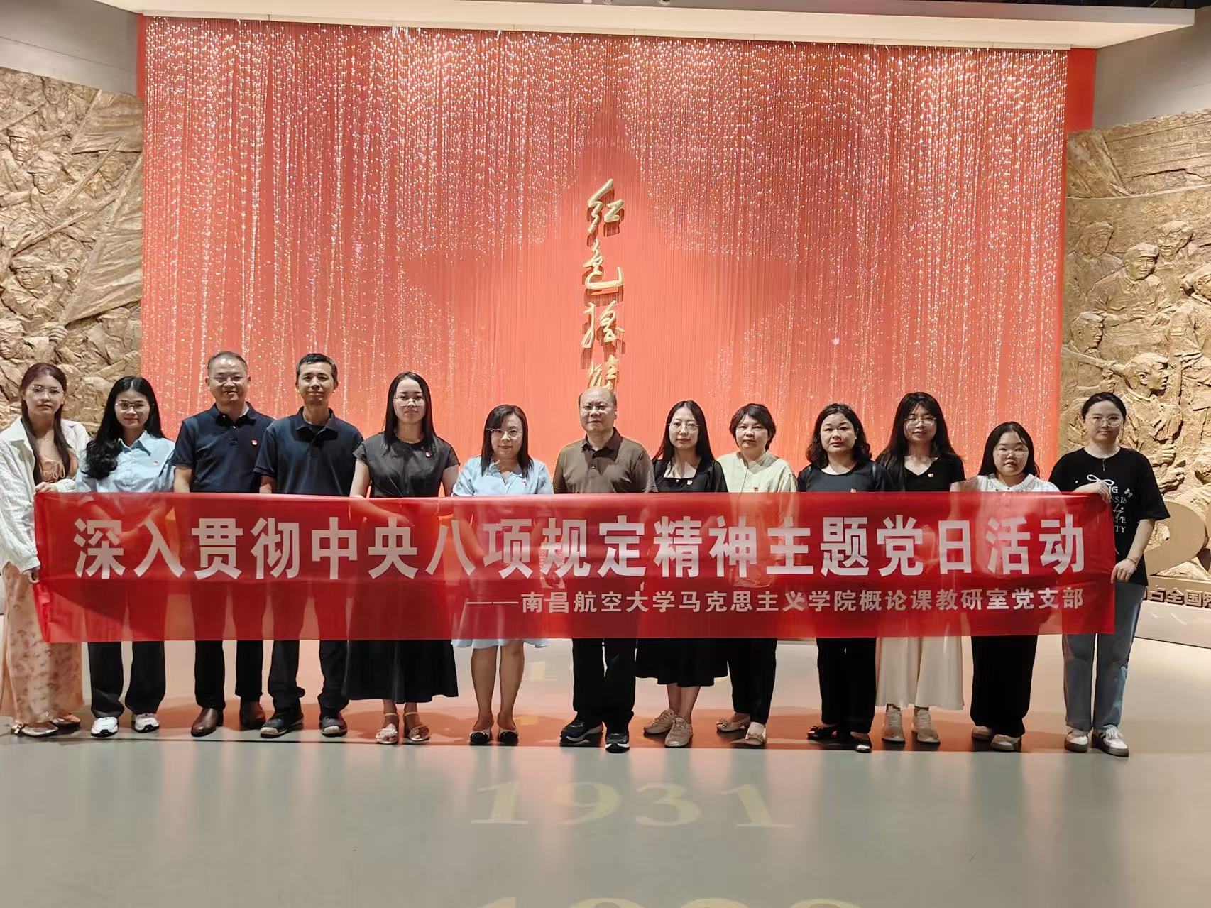 微信图片_2025-06-11_095253_727
