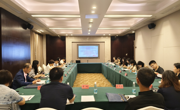 江西省高校“毛泽东思想和中国特色社会主义理论体系概论”课集体备课会成功举办