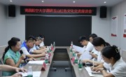 知红土文脉厚蕴，行实践调研初心——南昌航空大学马克思主义学院“知行”暑期大思政实践队系列活动（三）