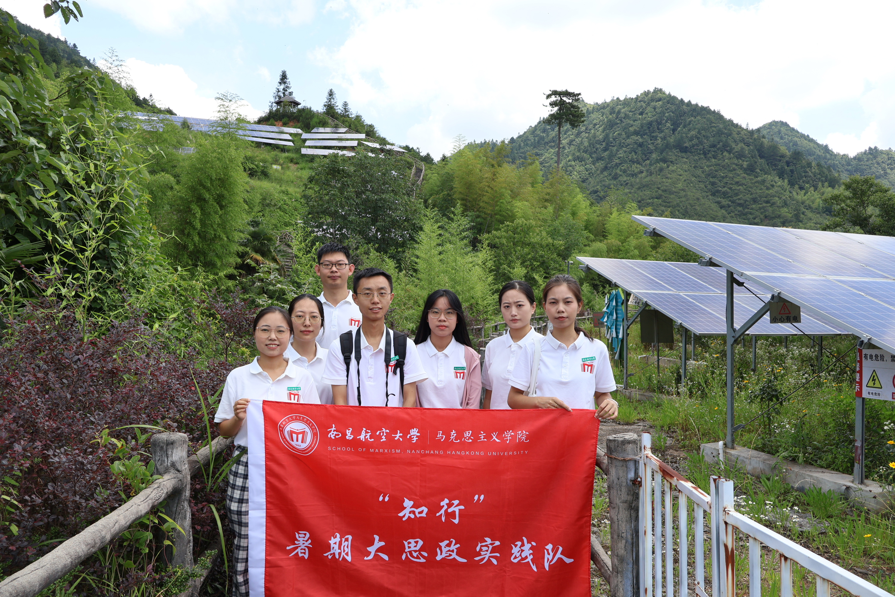 图片8 光伏