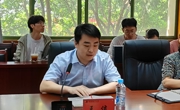 学院领导讲深入贯彻中央八项规定精神学习教育专题党课
