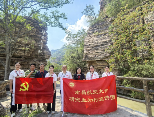 学院组织研究生宣讲团成员和研究生党员赴河南开展实践学习